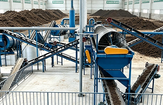 Manure Fertilizer Production line